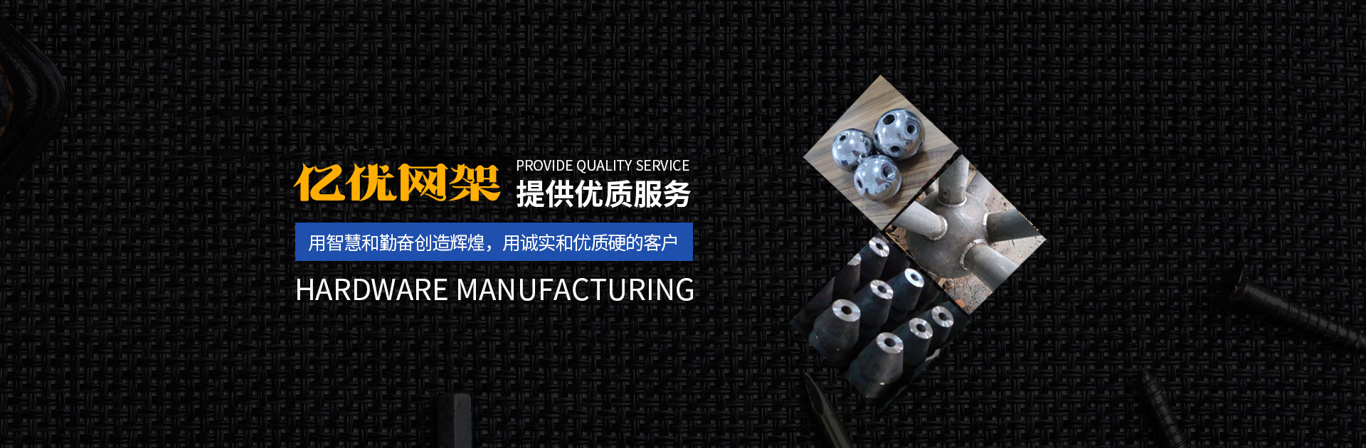 青海网架钢结构工程有限公司